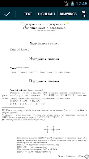 Zrzuty ekranu EBookDroid - PDF & DJVU Reader