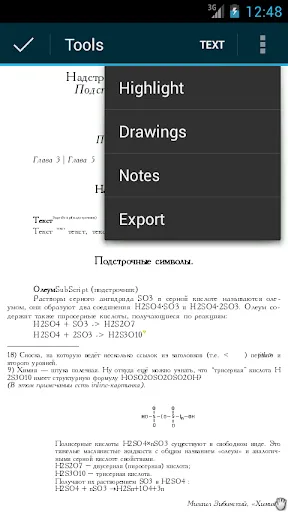 Zrzuty ekranu EBookDroid - PDF & DJVU Reader