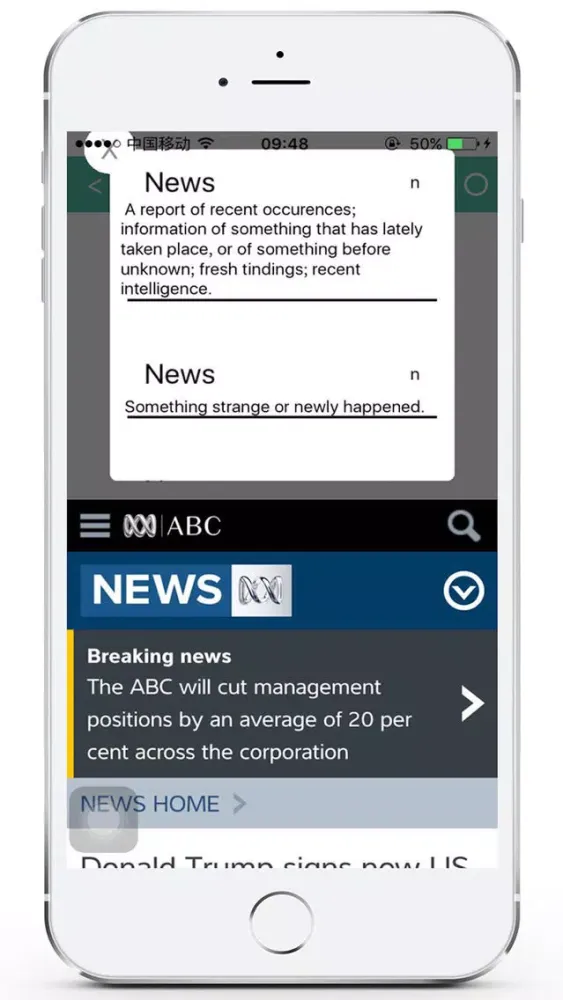 Screenshot di ETnews