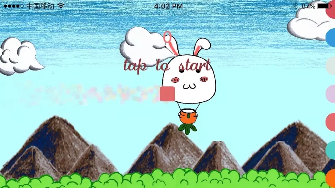 Cute Flappies应用截图