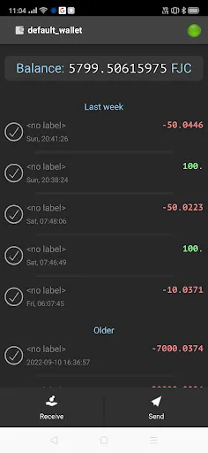Fujicoin Mobile Wallet應用截圖
