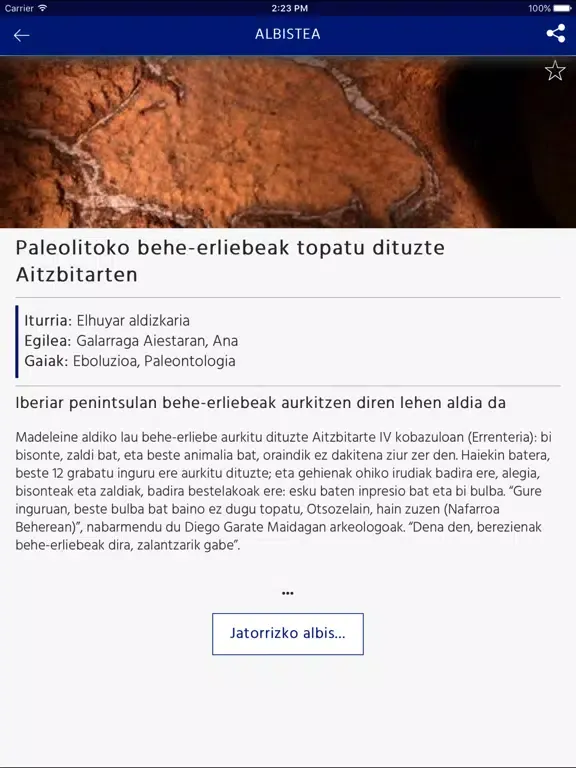 ZientziApp iPad  স্ক্রিনশট