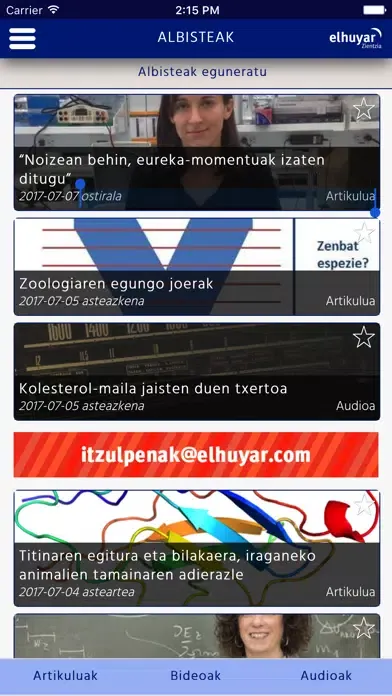 ZientziApp স্ক্রিনশট