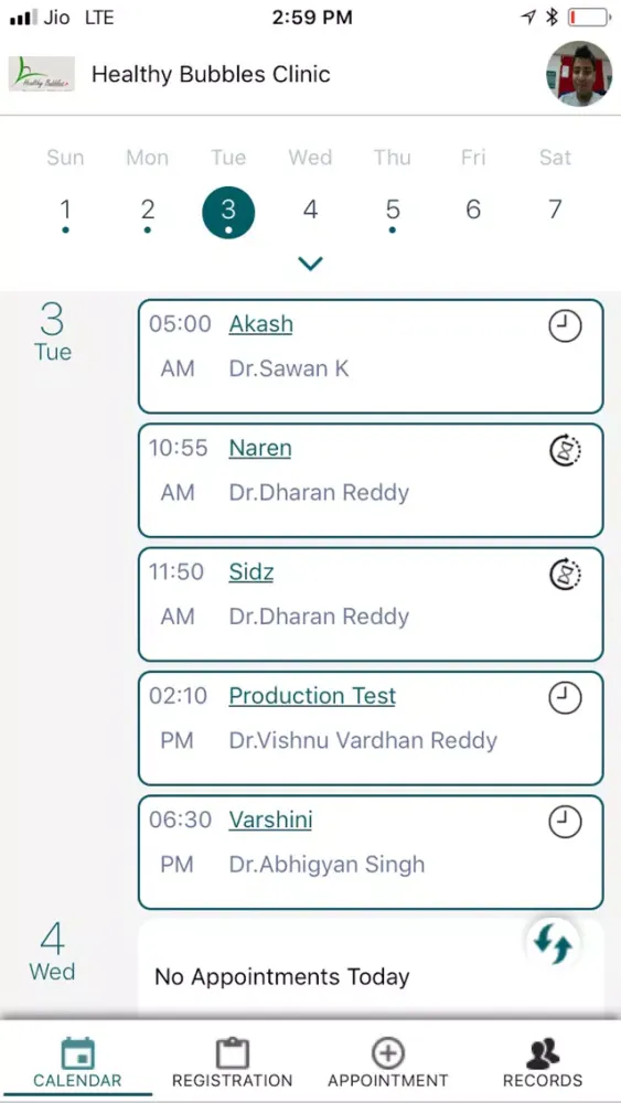 eMH Practice سکرین شاٹس