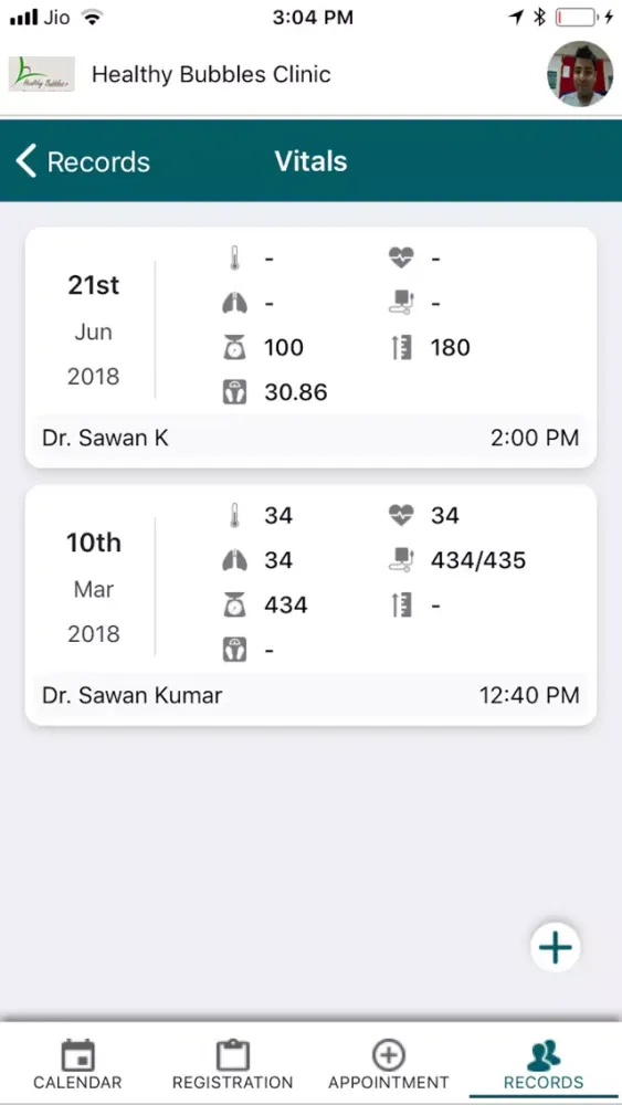 eMH Practice سکرین شاٹس