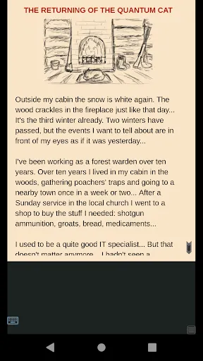 INSTEAD: Interactive Fiction Screenshots