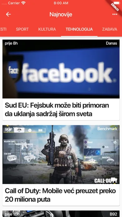 Novine SRB 스크린샷