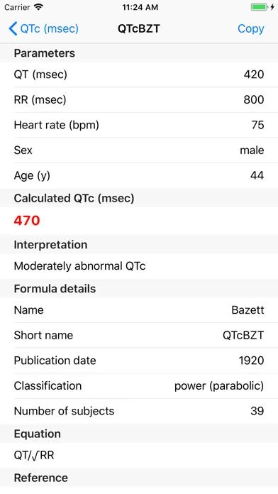 Скриншоты EP QTc