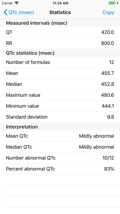 Скриншоты EP QTc