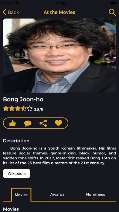 Cinema سينما应用截图