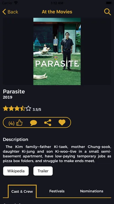 Cinema سينما应用截图