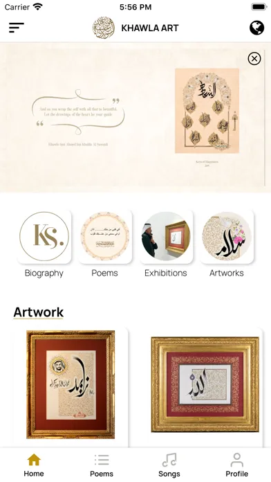 Screenshot di Khawla Art
