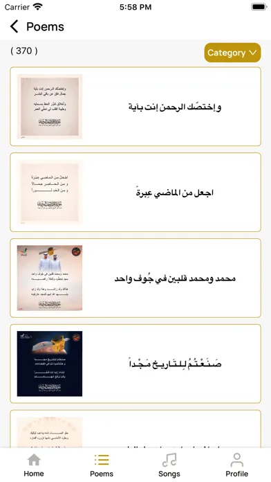 Screenshot di Khawla Art