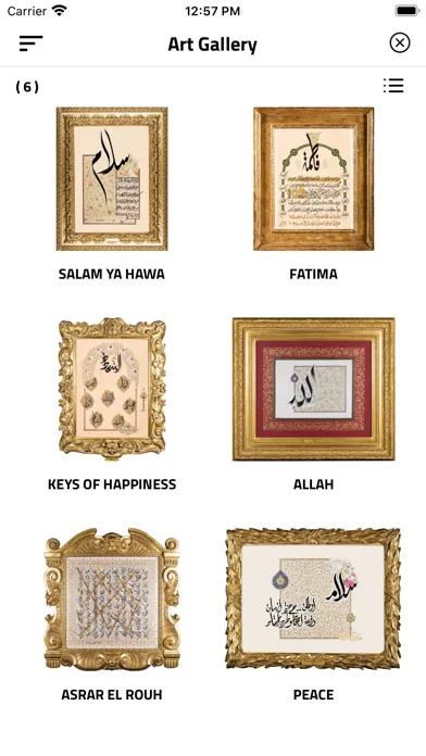 Скриншоты Khawla Art & Culture