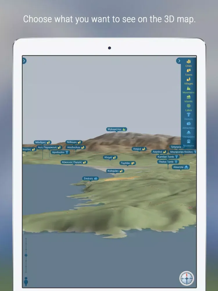 eyeMaps - Augmented Reality 3D Map of the world iPad  Screenshots