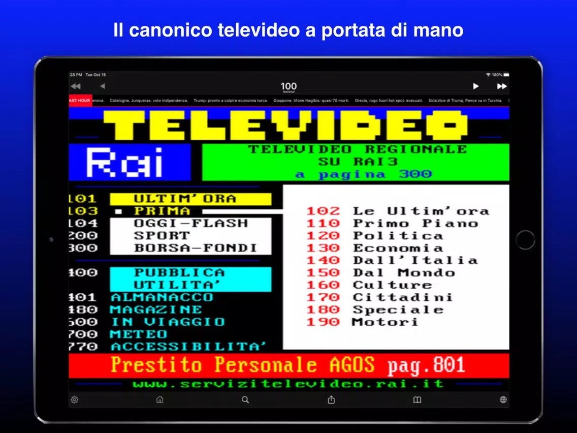 Tangkapan layar Televideo² iPad 