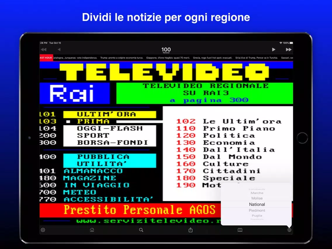 Tangkapan layar Televideo² iPad 