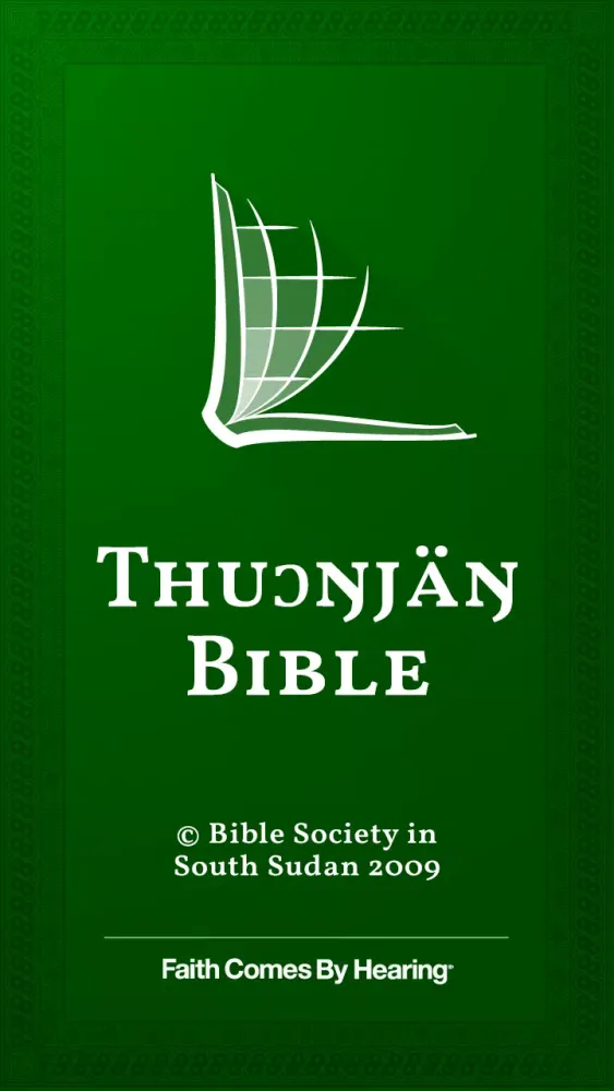Dinka, Padang Bible Screenshots