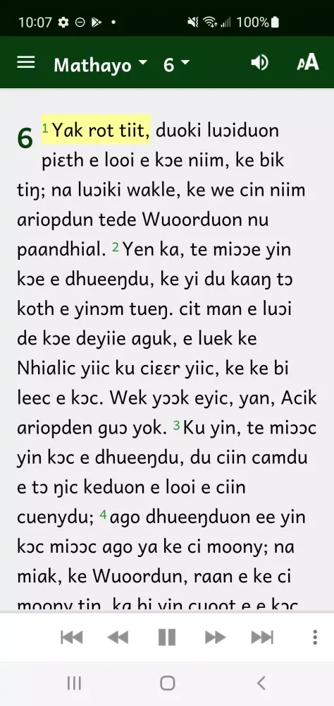 Dinka, Padang Bible Screenshots