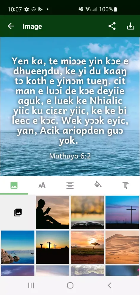 Dinka, Padang Bible Screenshots