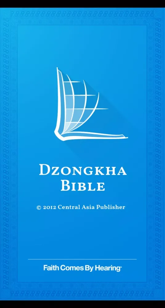 Zrzuty ekranu Dzongkha Bible