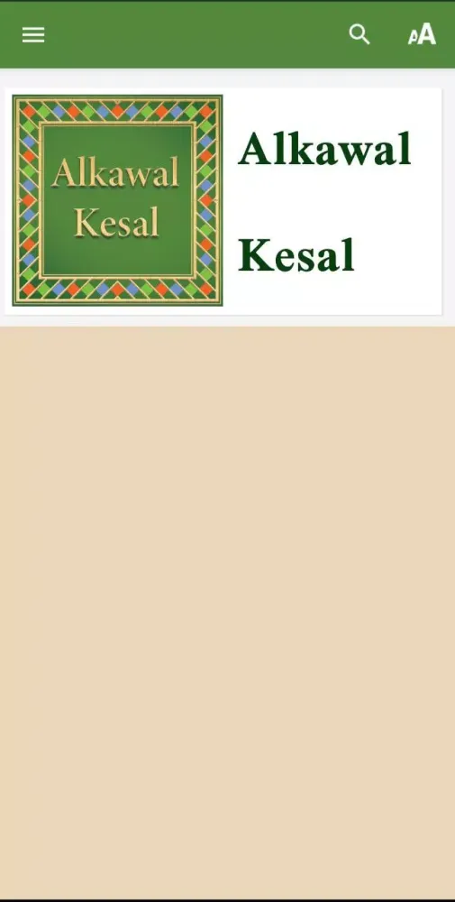 ภาพหน้าจอของ Alkawal Kesal (Fulfulde Caka)