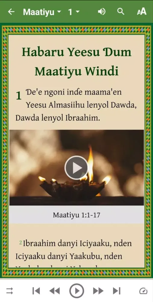 ภาพหน้าจอของ Alkawal Kesal (Fulfulde Caka)