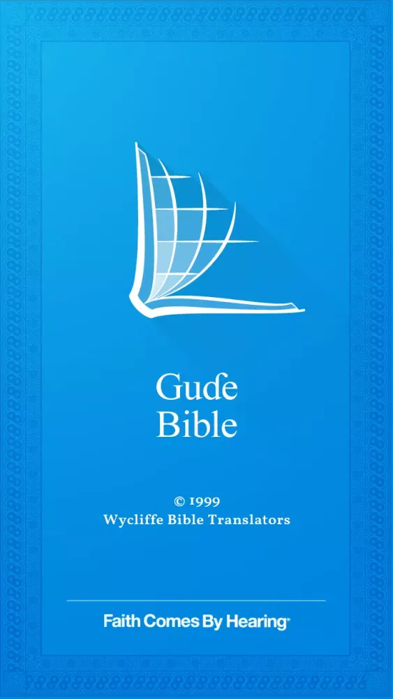 Gude Bible Screenshots