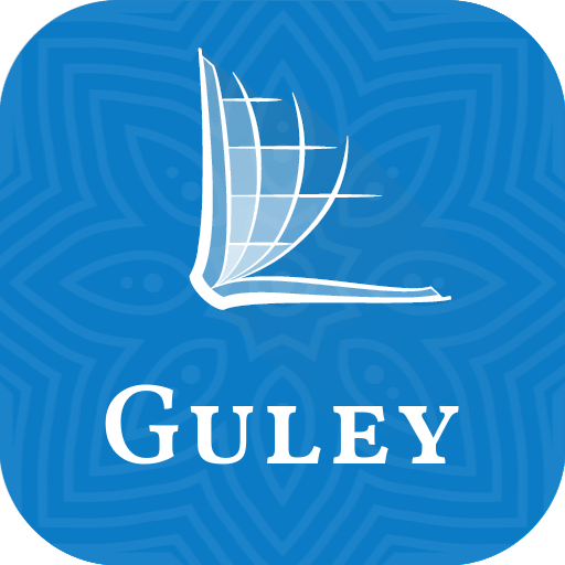 Gulei Bible Gulei Bible