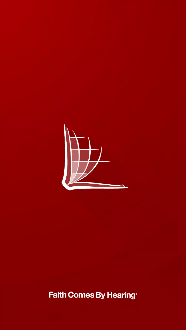 تصاویر Izon Bible