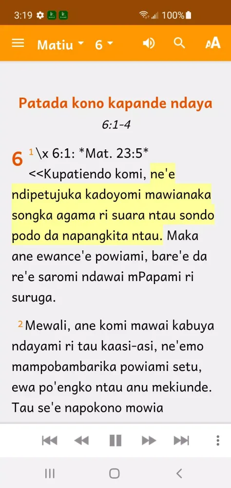 Pamona Bible应用截图