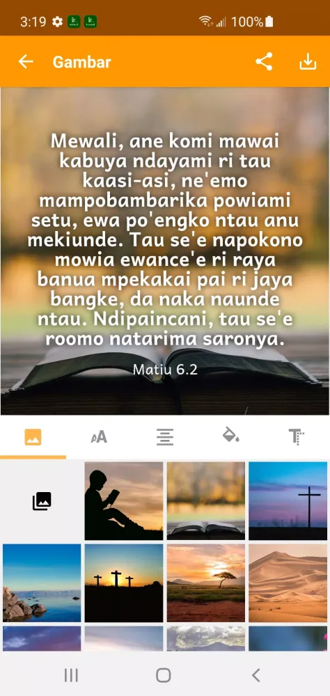 Pamona Bible应用截图