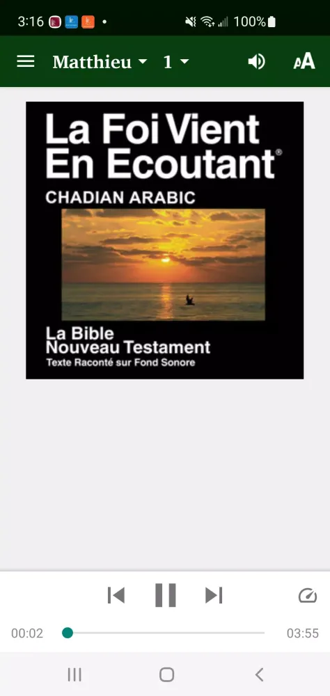 العربية | Arabic Chadian Bible应用截图