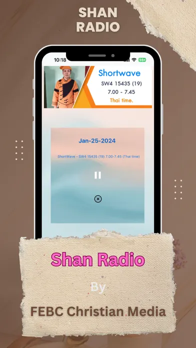 صور Shan Radio
