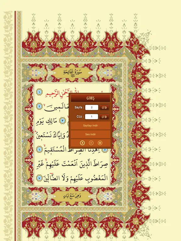 Kuran Oku iPad  Screenshots