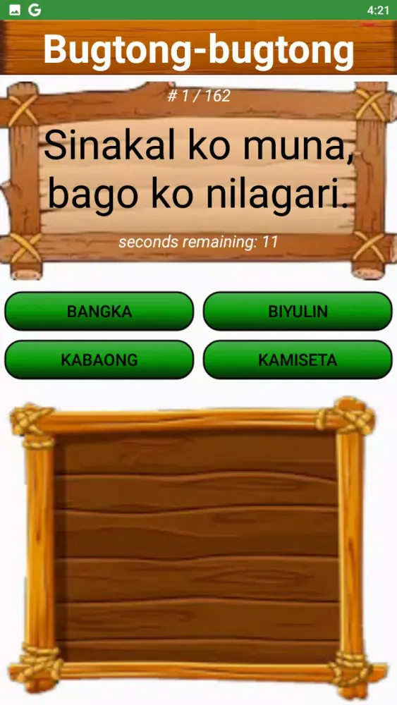 Pinoy Bugtong Screenshots