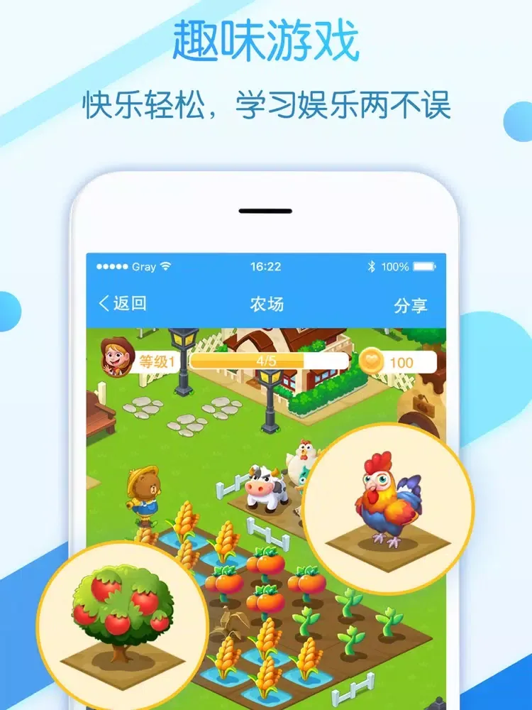 初中语文-语文文言文古诗学习神器 iPad 应用截图