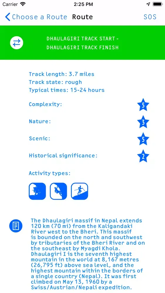 Captures d'écran de BST Guide 2019
