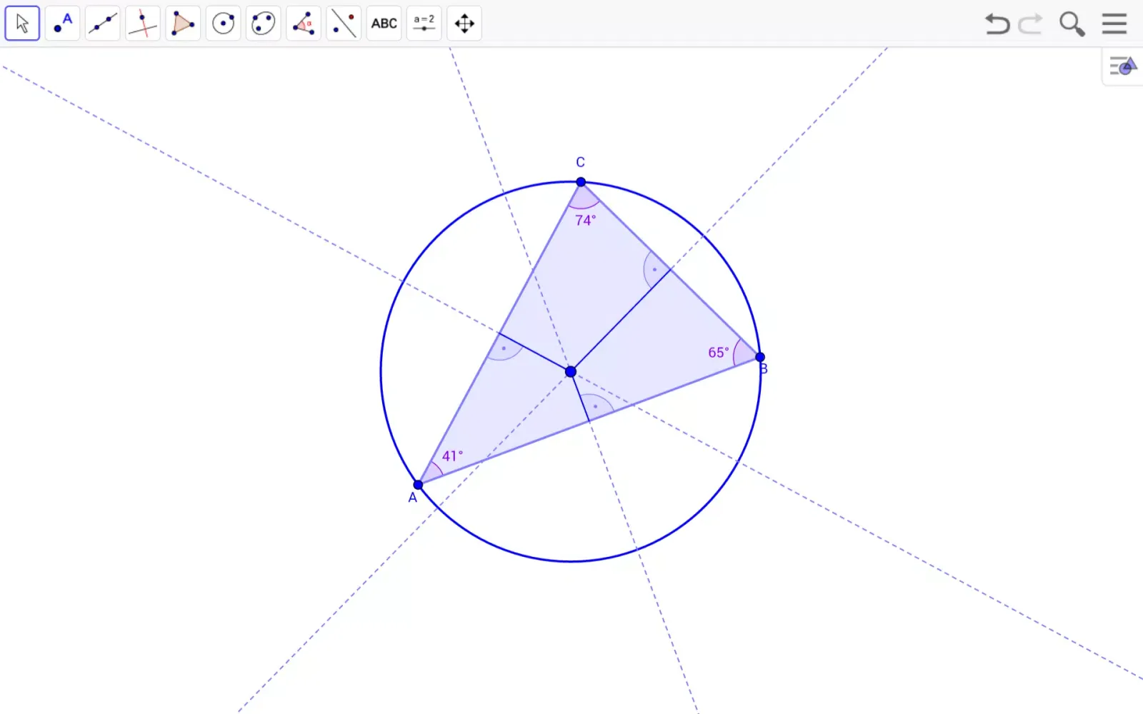 Capturas de pantalla de GeoGebra Classic