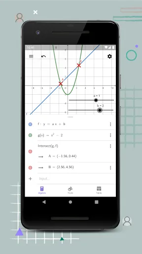 Скриншоты GeoGebra Graphing Calculator