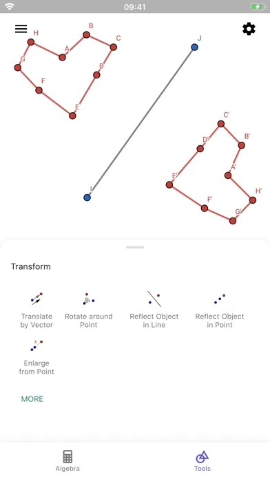 Скриншоты GeoGebra Geometry