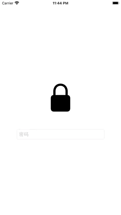 Zrzuty ekranu Secret Diary - password notes