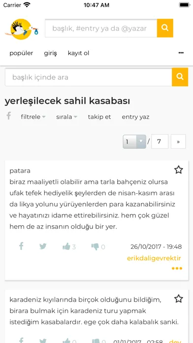 Скриншоты Gezgin Sözlük
