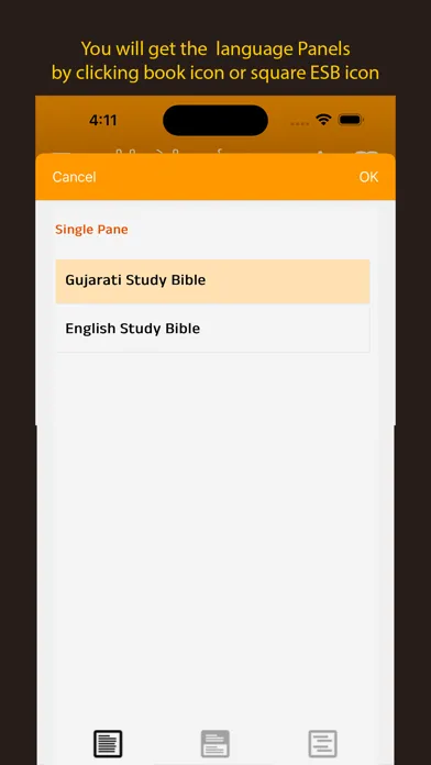 Tangkapan layar Gujarati Study Bible