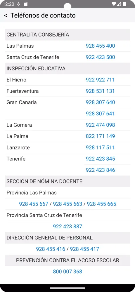 APP Docente应用截图