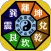 NineStars Astrology