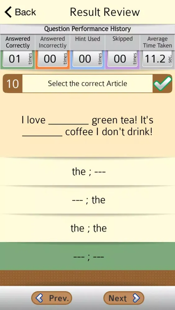 Grammar Expert : English Grammar Advanced Screenshots