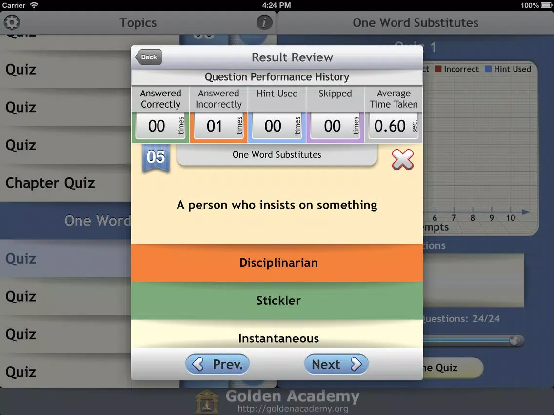 صور Verbal Expert : Written English Part 2 FREE iPad 