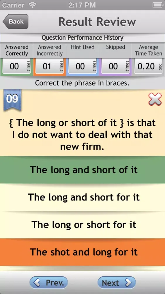 صور Verbal Expert : Written English Part 2 FREE