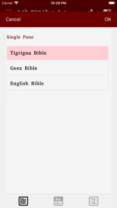 Geez Tigrigna Bible স্ক্রিনশট